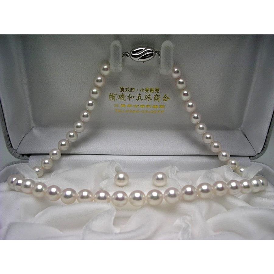 【新品 送料込み】 Isowa Pearl（伊勢志摩の真珠専門店 イソワパール） アコヤ真珠 ネックレス ピアス セット 7.5-8.0mm ホワイトピンク シ 【LWH1536648909】(55878円)