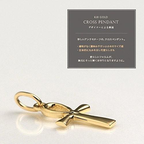 K18ゴールド エジプトクロス ペンダント 「シンプル小さめアンクモチーフ」 K18ゴールド エジプトクロス ペンダント シンプル小さめアンクモチーフ