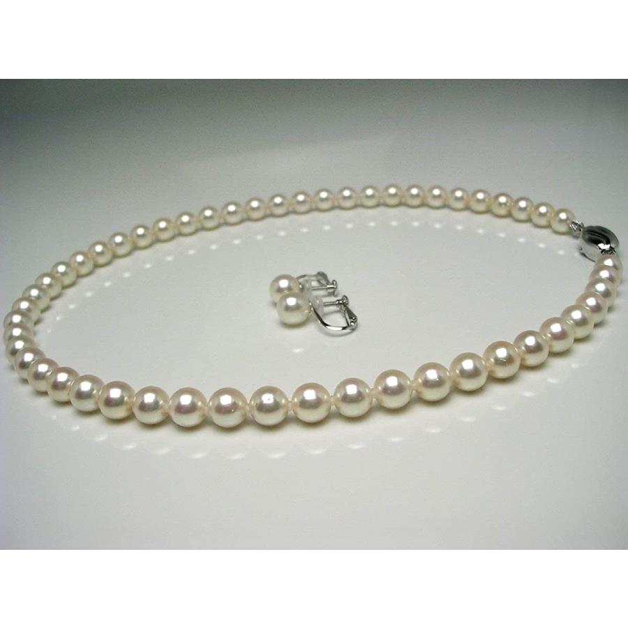 【美品】 Isowa Pearl（伊勢志摩の真珠専門店 イソワパール） アコヤ真珠 ネックレス イヤリング セット 7.0-7.5mm ホワイトピンク 【IQY9351115947】(34004円)