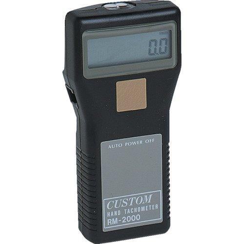 カスタム (CUSTOM) デジタル回転計 別売接触式アダプタ対応 RM-2000