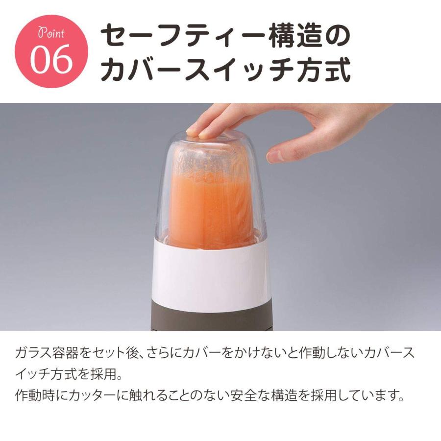 岩谷産業 サイレントミルサー IFM-S30G 岩谷産業 サイレントミルサー IFM S30G