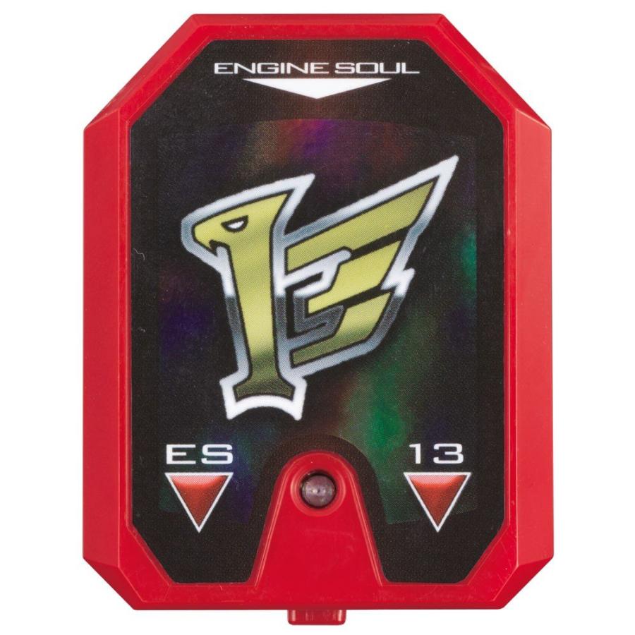 海賊戦隊ゴーカイジャー ゴーカイマシンシリーズ05 DXエンジンマッハルコン 海賊戦隊ゴーカイジャー ゴーカイマシンシリーズ05 DXエンジンマッハルコン