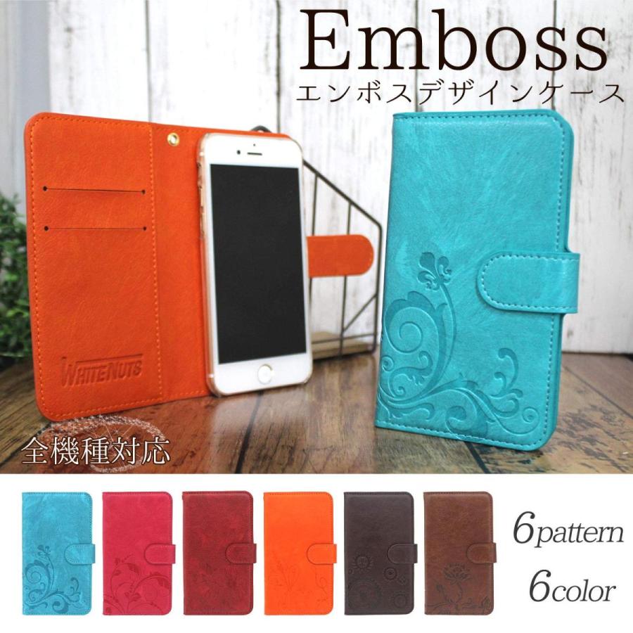 5 Off 手帳 スマホケース Sov39 Xz3 Xperia ホワイトナッツ エンボスデザイン エックスゼットス エクスペリア ケース ピンク 百合 スマホ液晶保護フィルム Www Sustentec Com Br