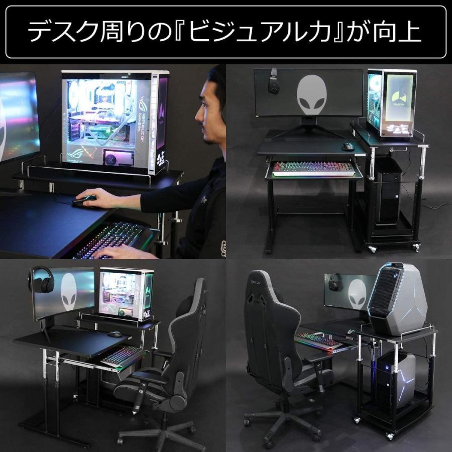 Bauhutte ( バウヒュッテ ) 昇降式 パソコンラック Bauhutte