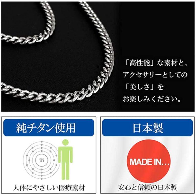 ファイテンphiten 限 定 品 喜平 チタン ネックレス 長さ40?60cm (50cm) 幅4.4mm チェーン メンズ レディース ファイテンphiten 限 定 品 喜平 チタン ネックレス 長さ40 60cm 50cm 幅4 4mm チェーン メンズ レディース