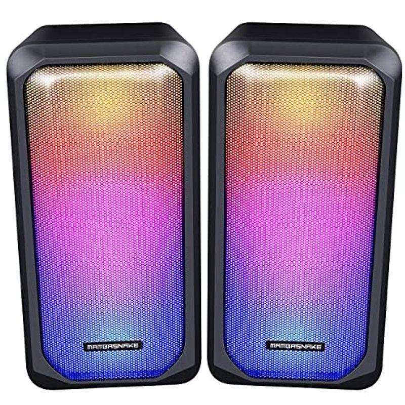 スピーカー Pcスピーカー 10w重低音 有線 Rgbライト効果 Aux接続 3 5mm入力 Usb電源 コンパクト ライティング 小型 ダ Udo 通販 Yahoo ショッピング