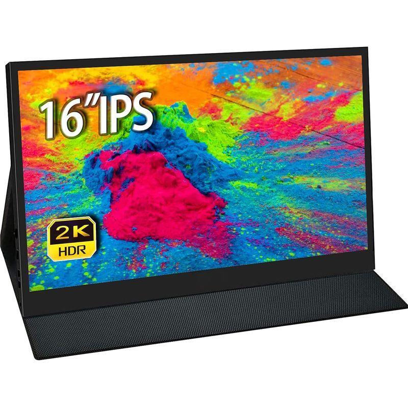 2K モバイルモニター 16インチ モニター 解像度2560*1600 IPSパネル3mm超狭ベゼル sRGB100％色域HDR薄型軽量 モ 2K モバイルモニター 16インチ モニター 解像度2560*1600 IPSパネル3mm超狭ベゼル sRGB100％色域HDR薄型軽量 モ