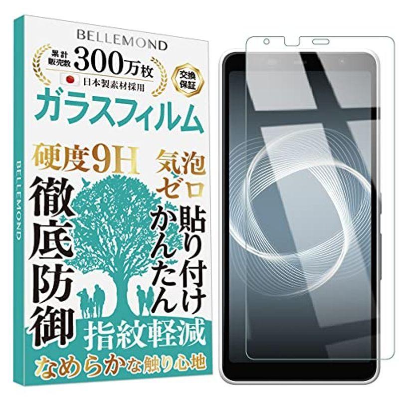 テクノベインズmicrosd Microsdhc Microsdxcタイプ Microsdカード キャップ スロットカバー用ダ メモリカード 最大66 Offクーポン Microsdxcタイプ