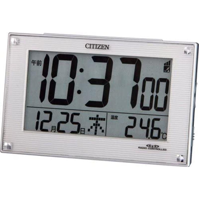CITIZEN (シチズン) 目覚し時計 パルデジットR079 電波時計 8RZ079-003 