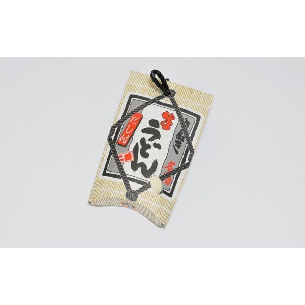 お土産に 岡坂商店 本場讃岐うどん「二番」　す巻き半生うどん　400g（めんつゆ付き） |  | 01