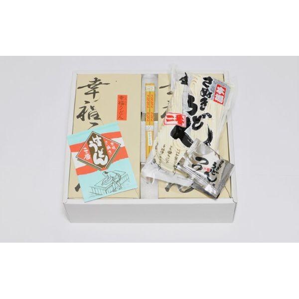 お歳暮ギフト お中元・お歳暮 本場讃岐うどんギフト　しあわせうどん（半生うどん　300g×6（めんつゆ付き））　化粧箱入り |  | 01