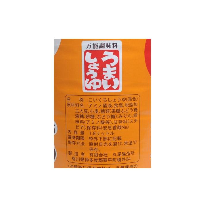 丸尾醸造所　マルオうま味しょうゆ　こいくち　1.8L |  | 01