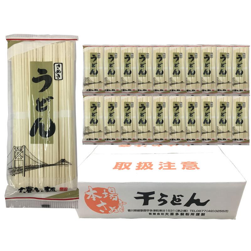 大喜多製粉所 うどん（乾麺） 大喜多の麺 300g×20（約60〜80人前） | 