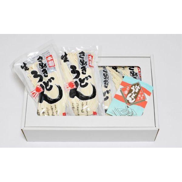 お中元・お歳暮に 岡坂商店 本場讃岐うどん「二番」 ギフト　半生うどん　300g×12　化粧箱入り[熨斗名入れ対応] |  | 01