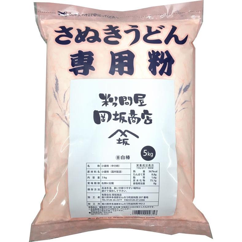 日清製粉　うどん粉　丸香白椿　5kg（約60食分）　レシピ付き｜udon2ban-com-y｜02