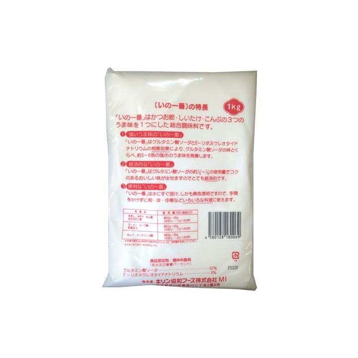 キリン　うま味調味料　いの一番　1kg×10 |  | 02