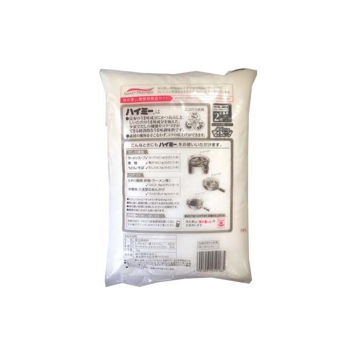 ハイミー　うま味調味料　1kg×12_2