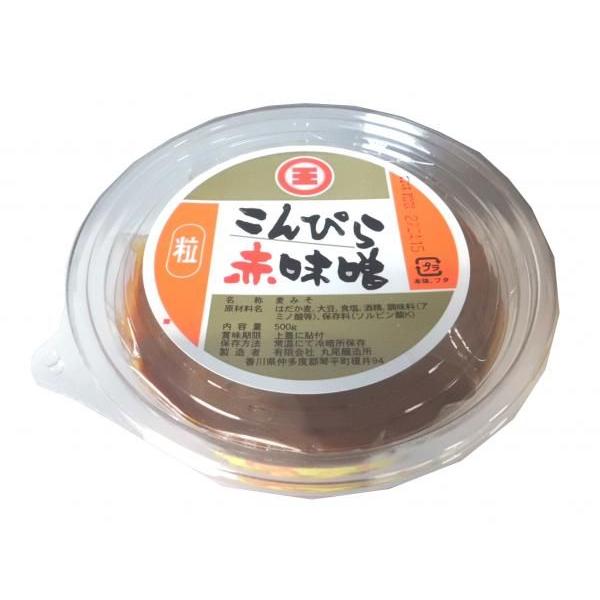 丸尾醸造所　こんぴら味噌　麦赤粒　赤　粒みそ　500g カップ | 