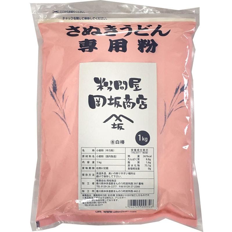 日清製粉 小麦粉 中力粉 売れ筋の3銘柄 うどん粉おためしセット（白椿・特雀・金魚）　各1kg　レシピ付き｜udon2ban-com-y｜03