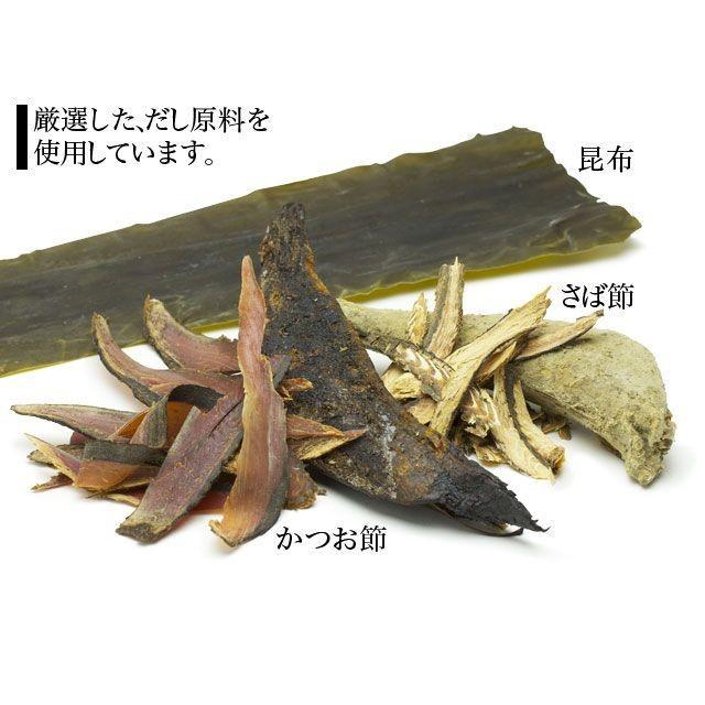 送料無料 鎌田醤油 五色醤油 7本セット（だし醤油・低塩だし醤油・サラダ醤油・ぽん酢醤油・さしみ醤油）各200ml(北海道・東北・沖縄は送料別途) |  | 02