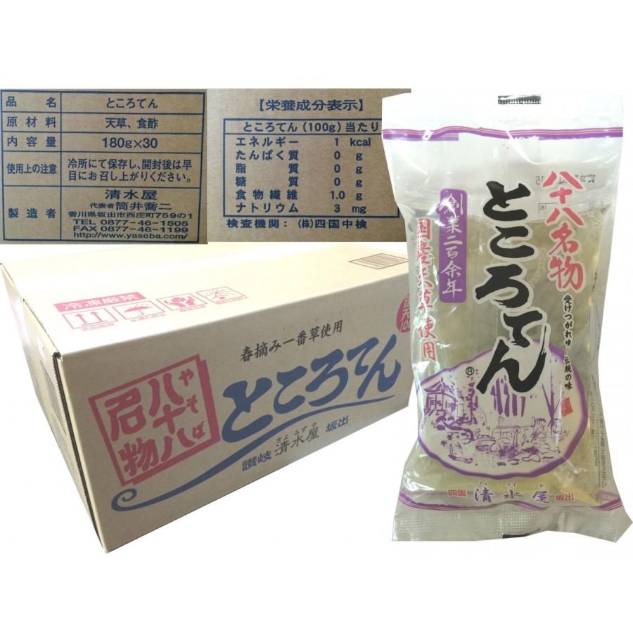 清水屋 四国 坂出 八十場名物 ところてん 180g 1人前 30袋入り スープ ねり辛子セット 創業二百余年 国産天草使用 Kiyomizuya Tokoroten180x30 岡坂商店 うどん二番 Com Yahoo 店 通販 Yahoo ショッピング