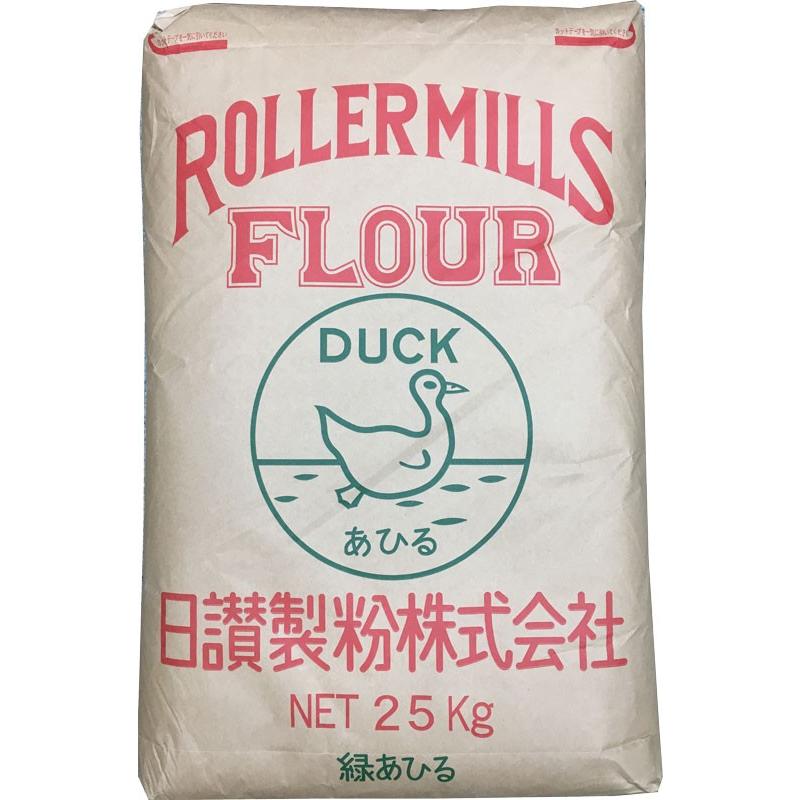 日讃製粉 うどん粉 緑あひる(ミドリアヒル) 25kg（約300食分） | 