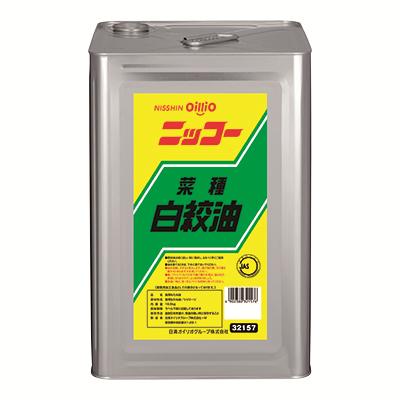 日清オイリオ ニッコー 菜種白絞油 16.5kg・一斗缶 | 