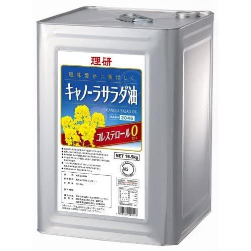 理研農産化工 理研 キャノーラサラダ油 16.5kg (一斗缶) キャノーラ油 | 