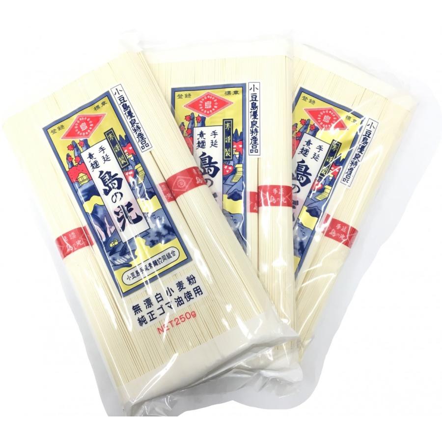 おためし1100円[メール便送料無料]小豆島手延素麺　島の光 上級赤帯 250g(50g×5束)×3袋(約7.5人前)｜udon2ban-com-y｜02