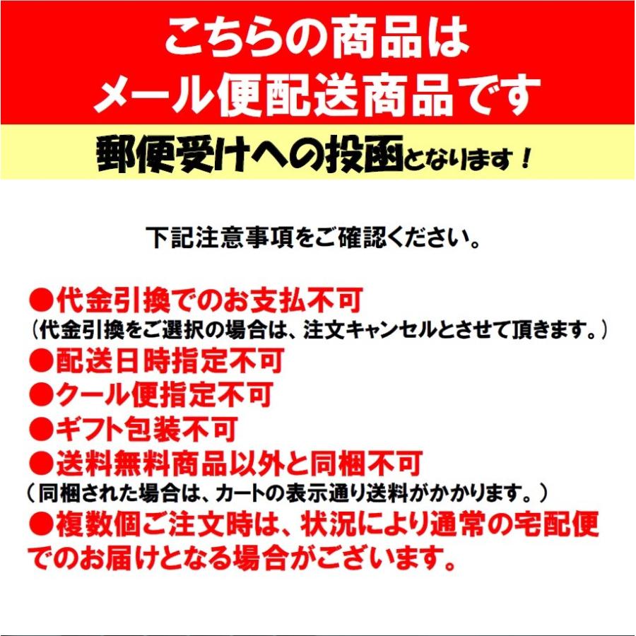 おためし1330円[メール便送料無料]小豆島手延素麺　島の光 上級赤帯 (そうめん) 250g(50g×5束)×3袋(約7.5人前) |  | 03