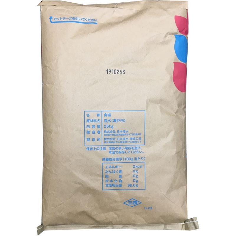 塩 業務用 日本海水 食塩 25kg (讃岐工場)　 |  | 03