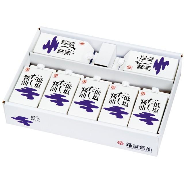送料無料 鎌田醤油 低塩だし醤油 200ml 7本入り(北海道・東北・沖縄は送料別途) | 