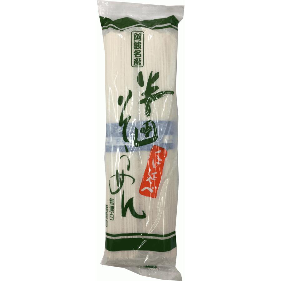 おためし1100円[メール便送料無料]半田手延べそうめん 山下手延製麺　（おためし用・バラ売り) (100g×2束)×4袋・(約4-8人前) |  | 01
