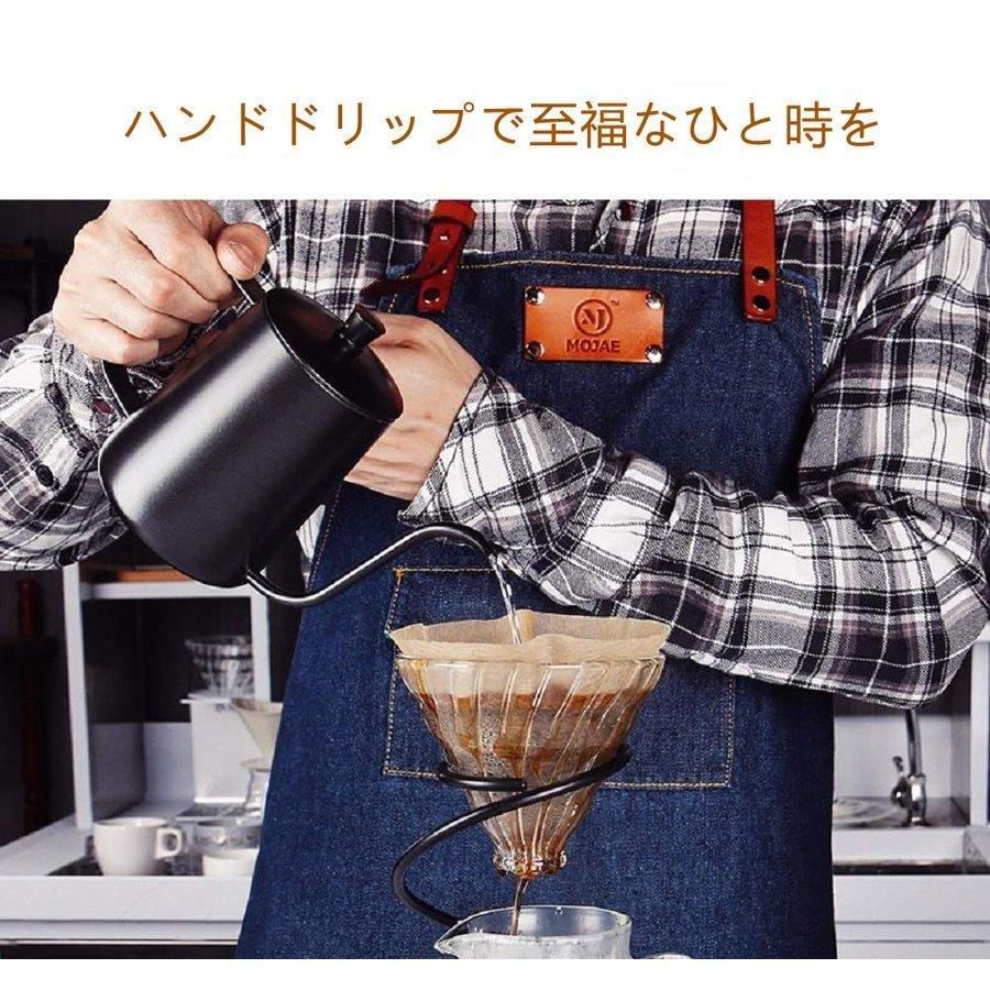 ドリップポット 日本製 コーヒードリップポット 容量 約390ml 17.7×7.8×9cm コーヒーポット ステンレス ポット ぽっと ドリップケトル ドリップポット 燕 コーヒー・お茶用品 ドリップポット 日本製 コーヒードリップポット 容量 約390ml 17.7×7.8×9cm コーヒーポット ステンレス ポット ぽっと ドリップケトル ドリップポット 燕