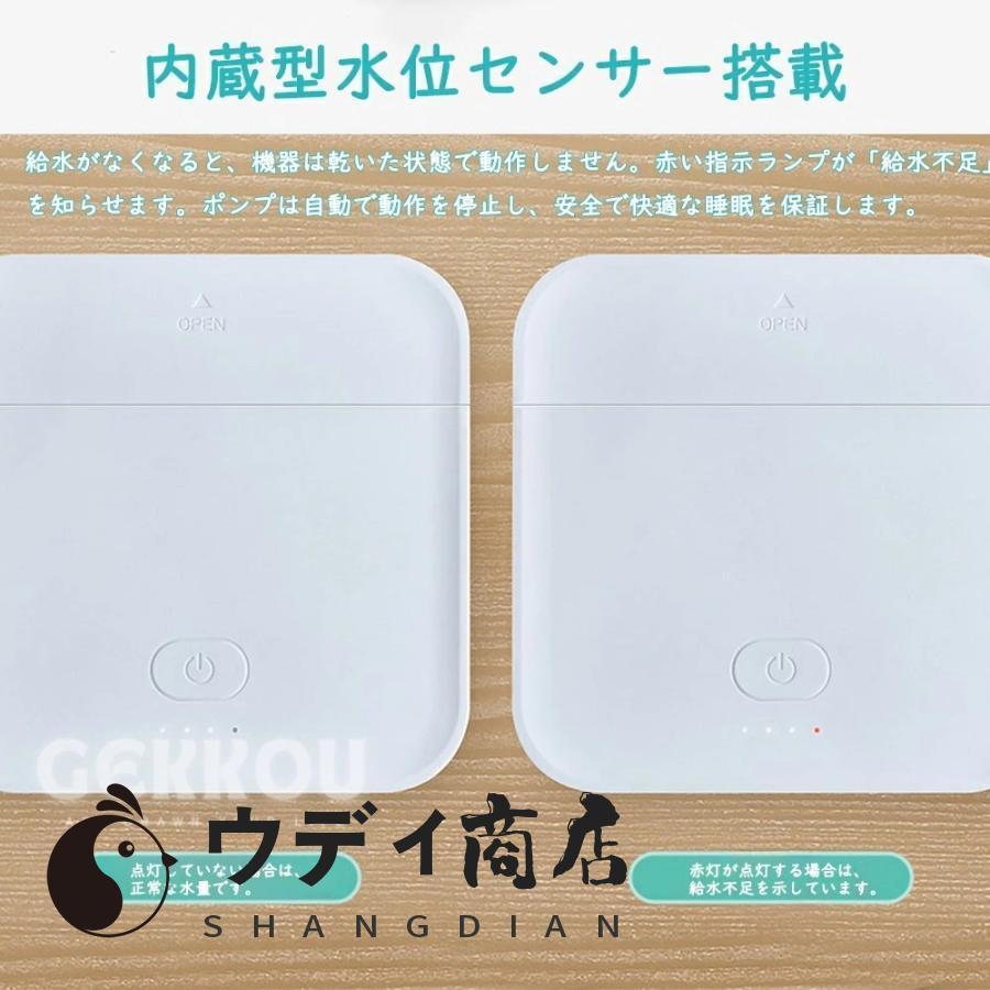 2026！水冷マット 水冷マット 電気冷却 水冷マットレス 水流マット