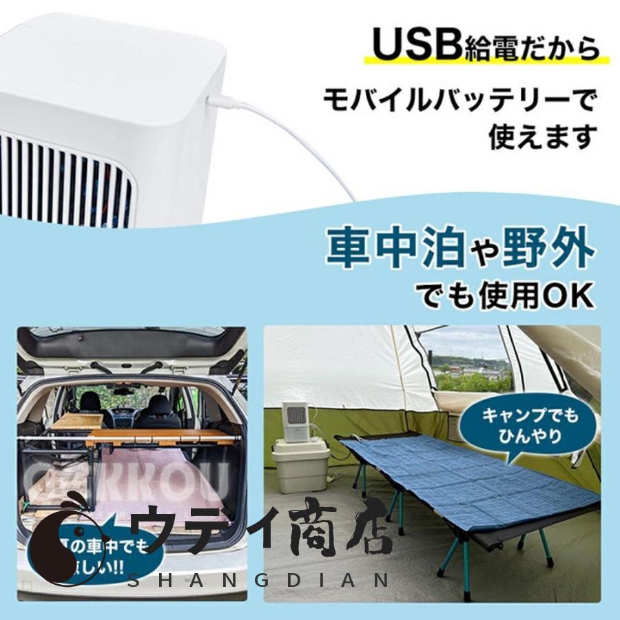 新品未使用★冷却マットレス Water cooling mattresspad 2026！水冷マット 水冷マット 電気冷却 水冷マットレス 水流マット
