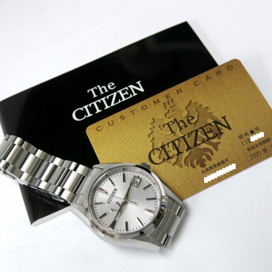 速達メール便 名東 Citizen ザ シチズン 高精度 エコドライブ Aq1000 58b メンズ 腕時計 正規oh済 クライマックスセール再値下げ Srivinayagarsweets Com