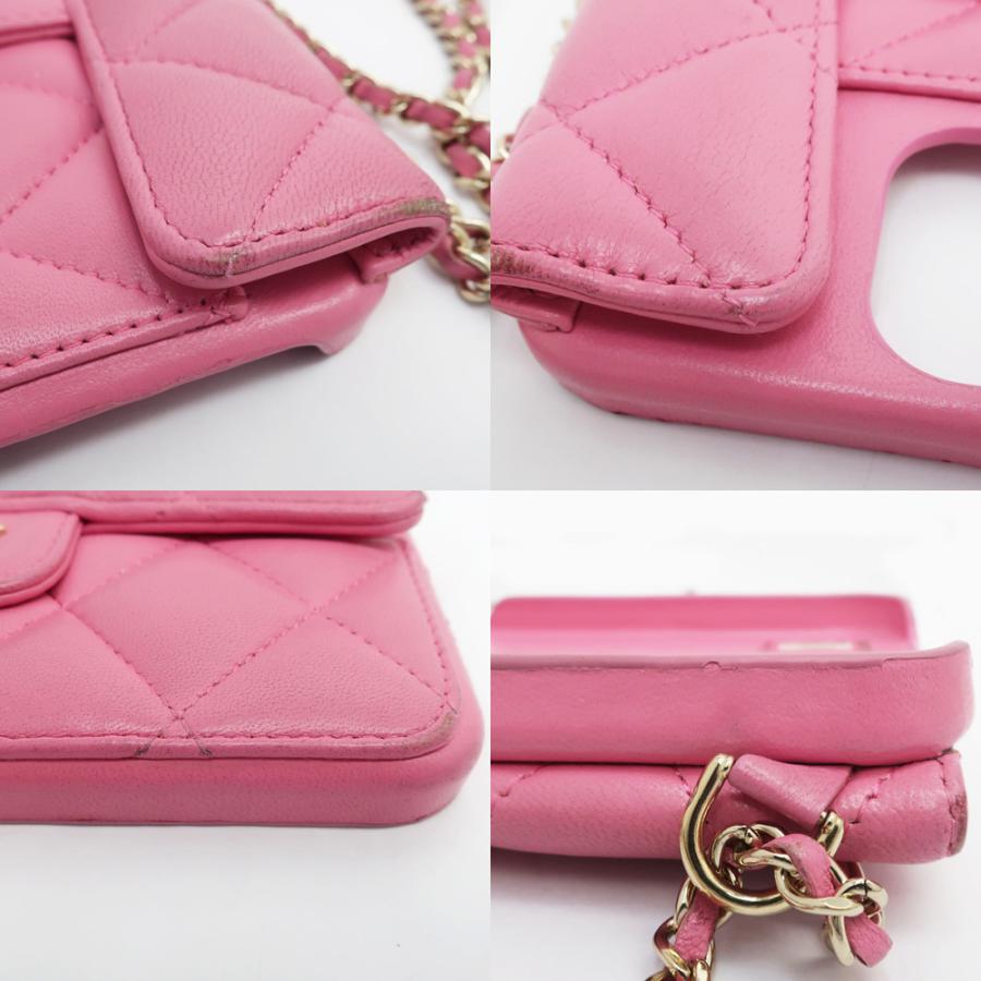 Chanel シャネルiphone12proチェーンショルダー付きケース Www Nextae Com Br