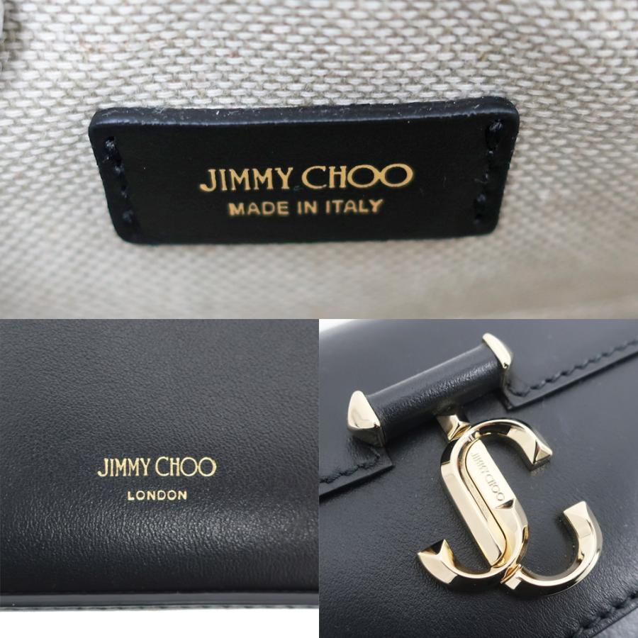 名東】ジミーチュウ AVENUE MINI ショルダーバッグ ブラック