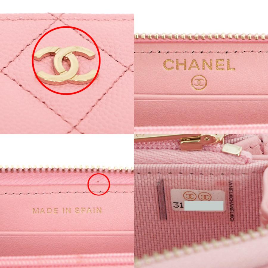 CHANEL ピンク 二つ折り財布 名東】シャネル スモールジップウォレット ピンク ゴールド金具