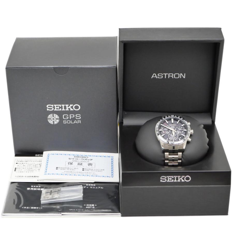 【希少】限定モデル　セイコー　アストロン　SBXC003 5X53-0AB0 希少】限定モデル セイコー アストロン SBXC003 5X53-0AB0