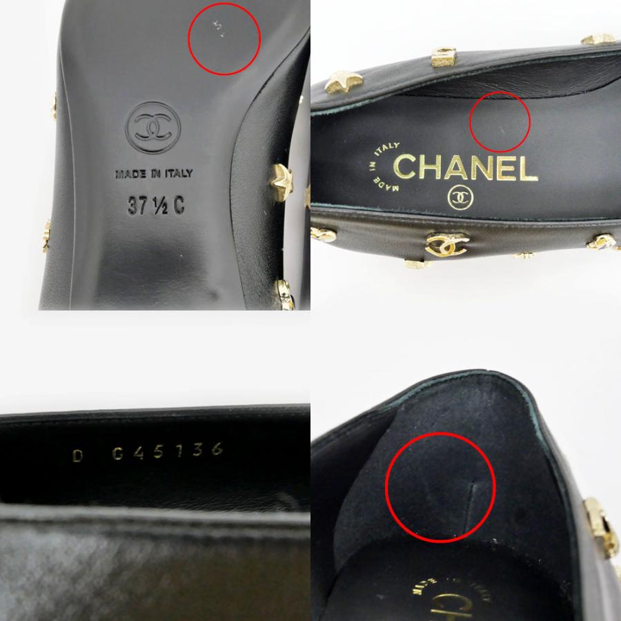 名東】シャネル パンプス バレリーナ アイコンスタッズ ブラック