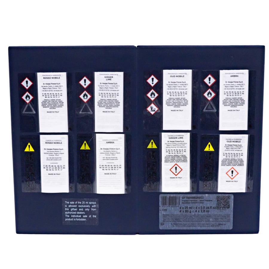 名東】ドットール・ヴラニエス 2024年 クリスマス限定 セット