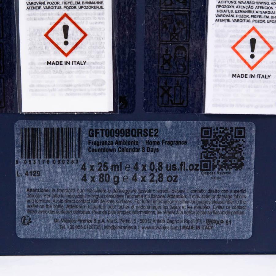 ドットール・ヴラニエス カウントダウン カレンダー クリスマス限定ギフト2024 名東】ドットール・ヴラニエス 2024年 クリスマス限定 セット