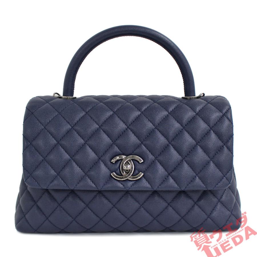 21年新作 ココハンドル マトラッセ 名古屋 Chanel シャネル あの有名なcmでおなじみ 愛知県名古屋市の老舗質屋 質ウエダ キャビアスキン 2way アンティーク金具 2991 ネイビー バッグ Www Ja Kitakyu Or Jp