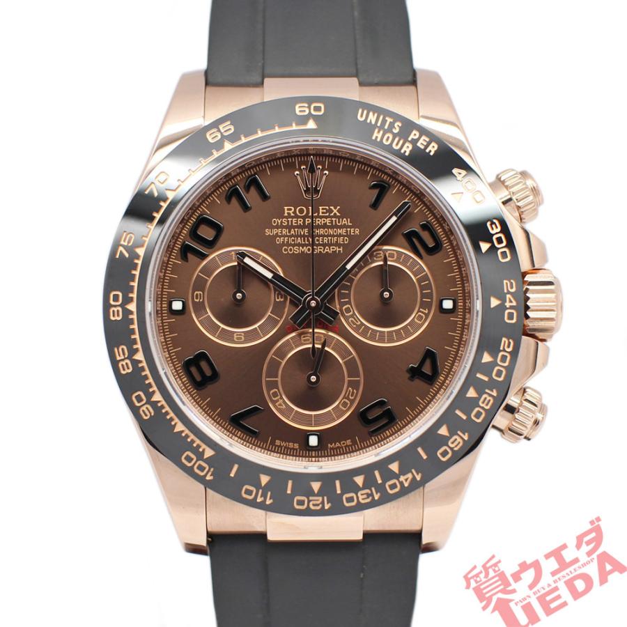 Darondo Didn’t I レコード　45 激レア 700万円以上になった、デイトナ116515LNチョコレート文字盤