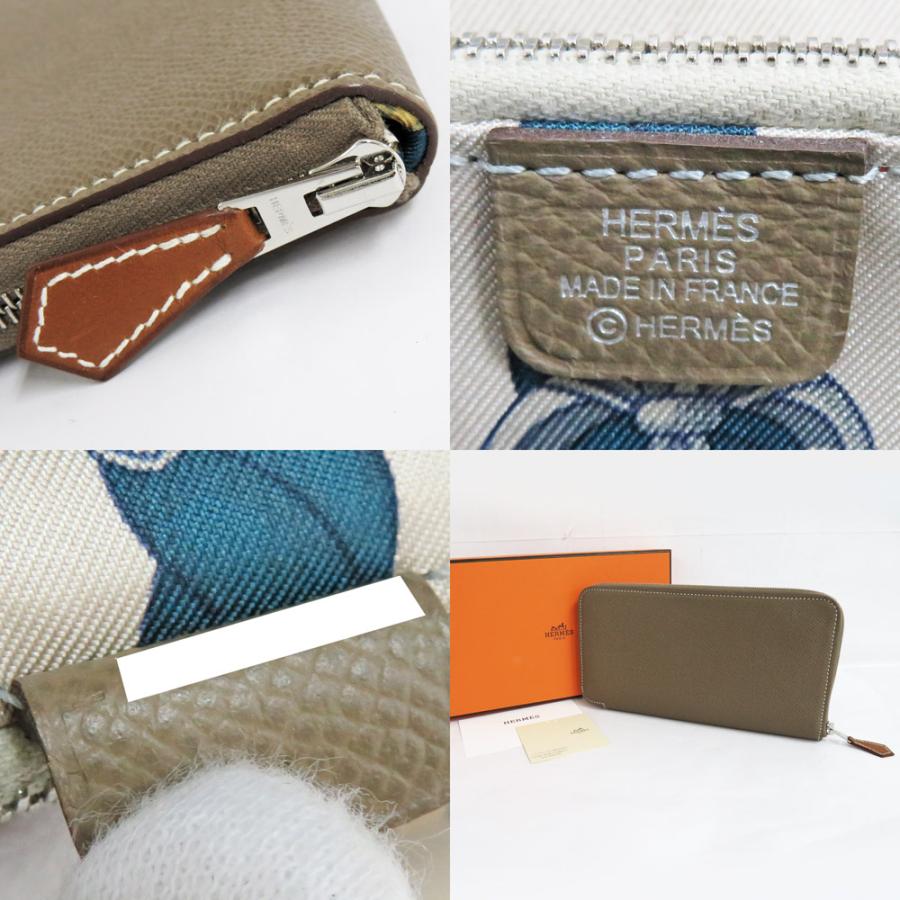 エルメス アザップロング シルクイン エプソン エトゥープ Z刻印