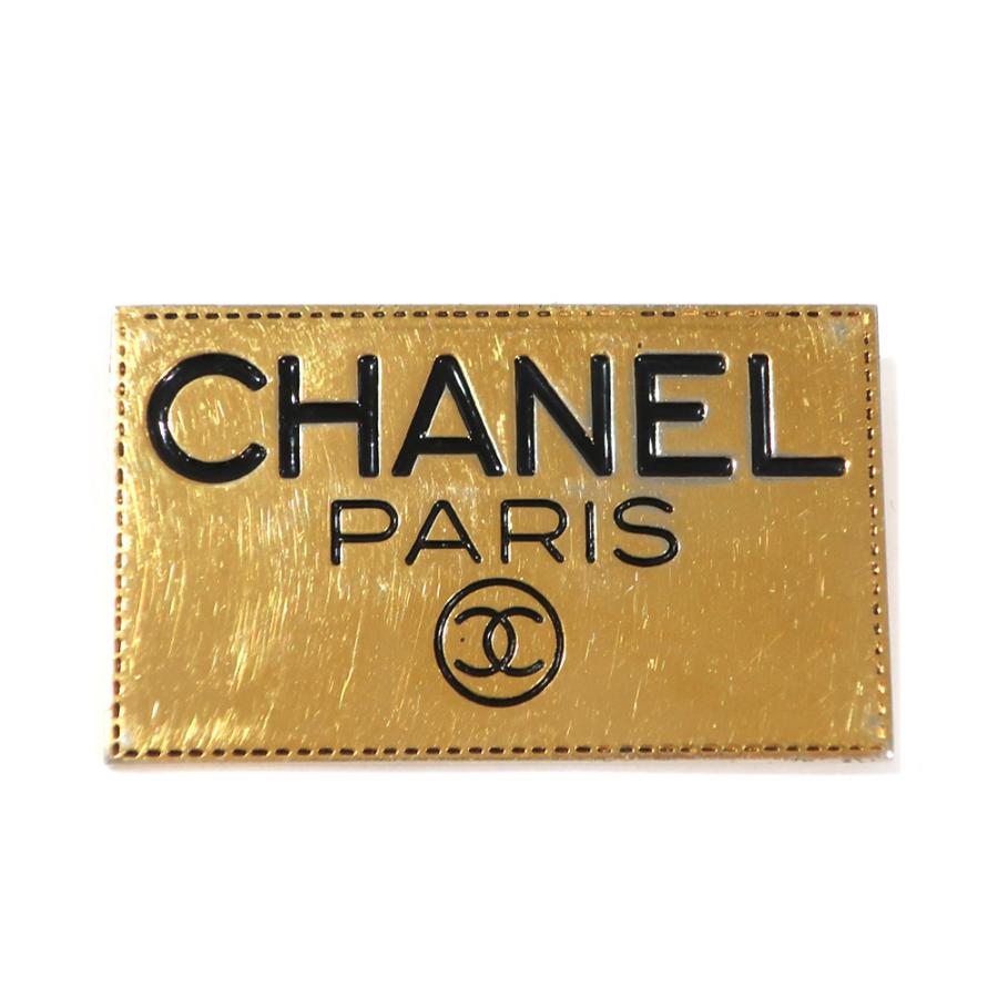 栄 ショルダーバッグ シャネル ロゴブローチ アクセサリー ヴィンテージ Chanel プレート Gp アクセサリー バッグ ジュエリー ゴールド 質ウエダ S2111 03 ym ヤフーショップ 小物 最も安い購入