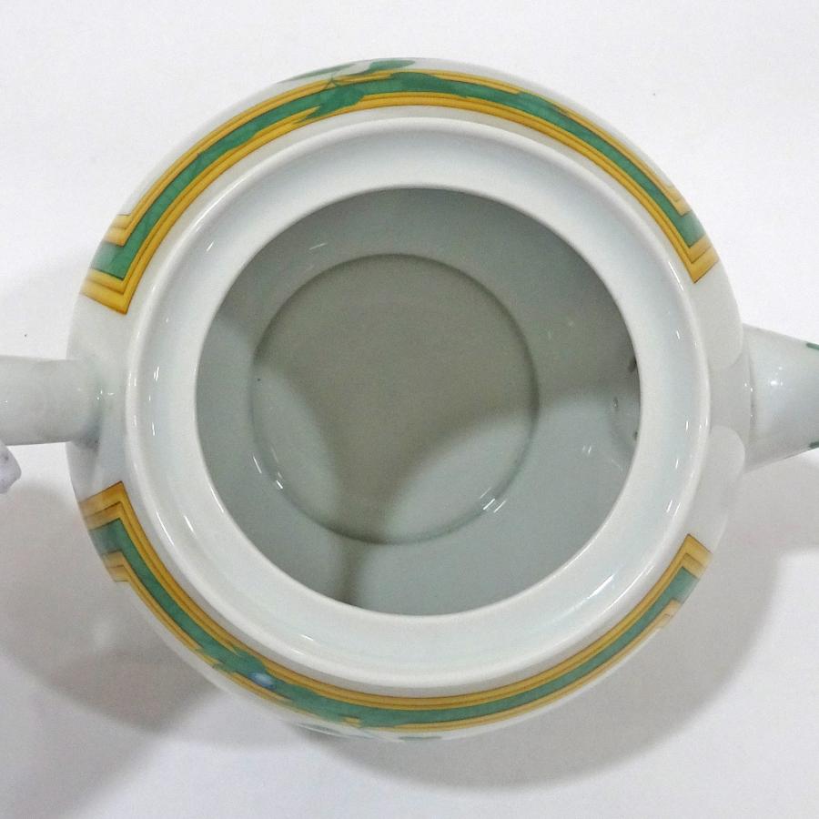 栄】エルメス ティーポット トゥカン 陶器 南米 野鳥 洋食器 栄】エルメス ティーポット トゥカン 陶器 南米 野鳥 洋食器