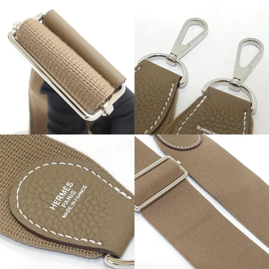 栄】エルメス エブリン3 PM トリヨンクレマンス エトゥープ SV